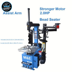 M&E ME-T570 Tire Changer with Stronger 2.0 HP Motor, Double Assist Arm & Bead Seater - Carbon Steel Construction for Enhanced Durability and Precision Wheel Changes, Tire Changing Tools, M&E